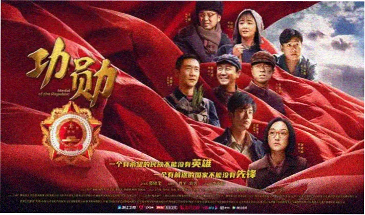 高分电影在线播放 推荐